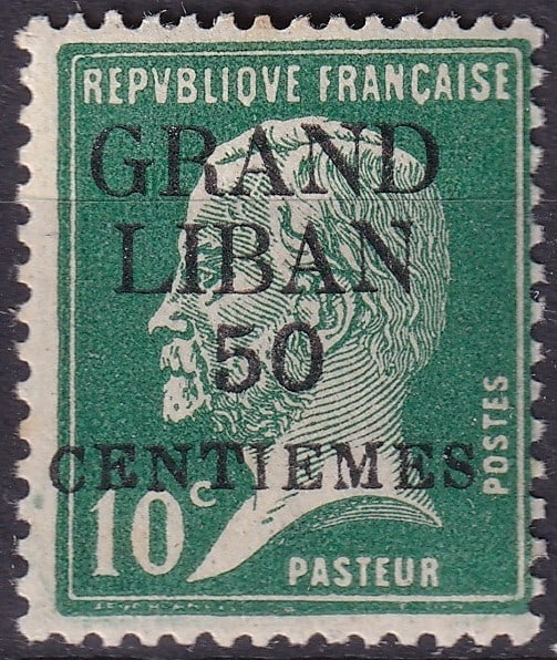1924 French Grand Liban Pasteur Type, green 50c OVP, Scott LB 15: This mint never hinged stamp from Grand Liban (Greater Lebanon), issued in 1924 under French Mandate administration, features the green typographed profile of Louis Pasteur, designed by Georges Henri
