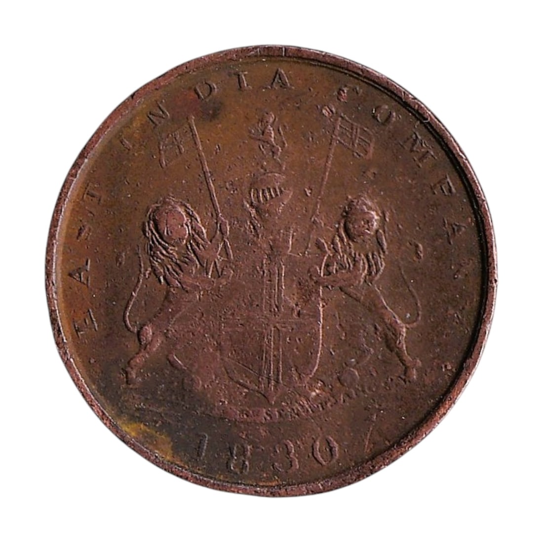 India 1830 East India Company Quarter Anna Copper Coin, Bombay Presidency (KM#231.1) (1 of 2)
