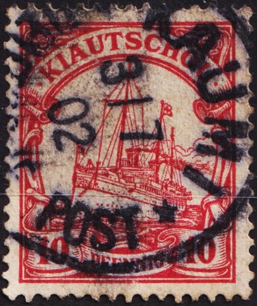 1909 Kiau Chau, SMS Hohenzollern Steamship, Scott KIA 35: Issued in 1909 by the German post office in Kiau Chau, this 10 Pfennig bright carmine red stamp depicts the imperial steamship SMS Hohenzollern, a symbol of German naval prestige. Printed typographica
