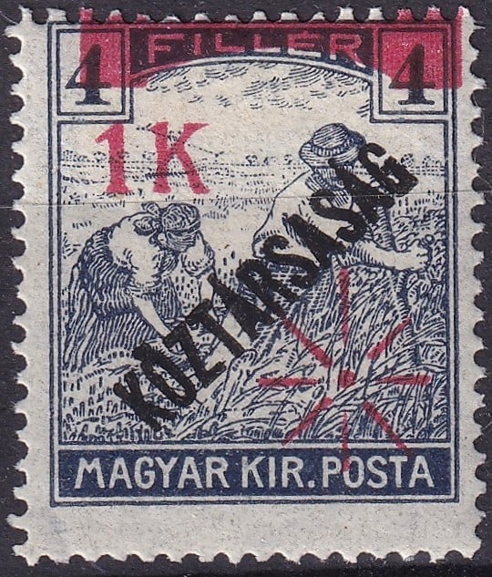 1919 Hungary Romanian Occupation Temesvar Overprint Scott HU 4N2: This scarce 1919 issue from Hungary under the Romanian occupation of Temesvar belongs to the Temesvar III series and represents one of the most historically evocative provisional issues of the post Wo