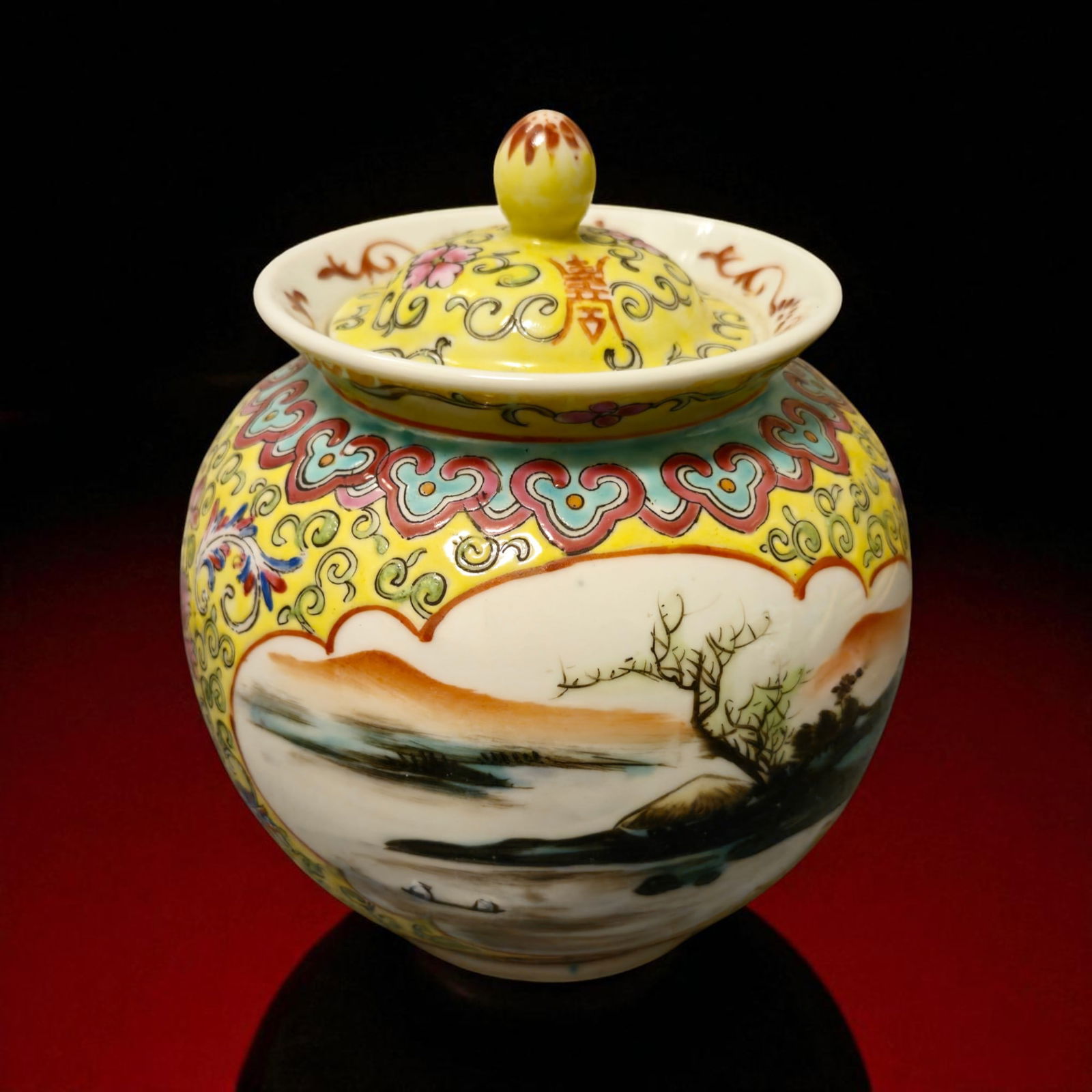 Chinese Famille Rose Covered Jar, Republic Period, 20th Century (1 of 9)