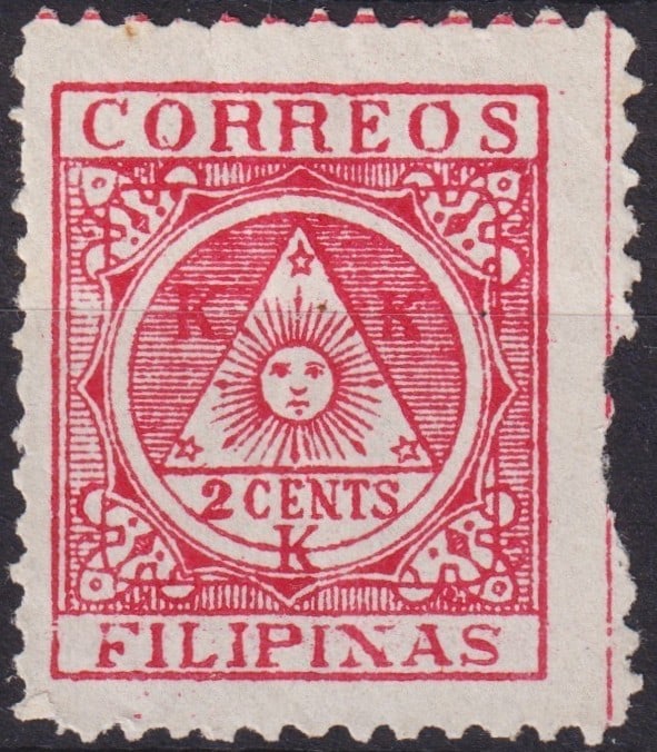 Spanish 1898 Philippines Revolutionary Government 2c Red Sun and Triangle, Scott Y2: Issued in 1898 during the Philippine Revolution against Spanish colonial rule, this rare 2 centavos red stamp was produced by the Revolutionary Government under Emilio Aguinaldo. Printed by Lithograph