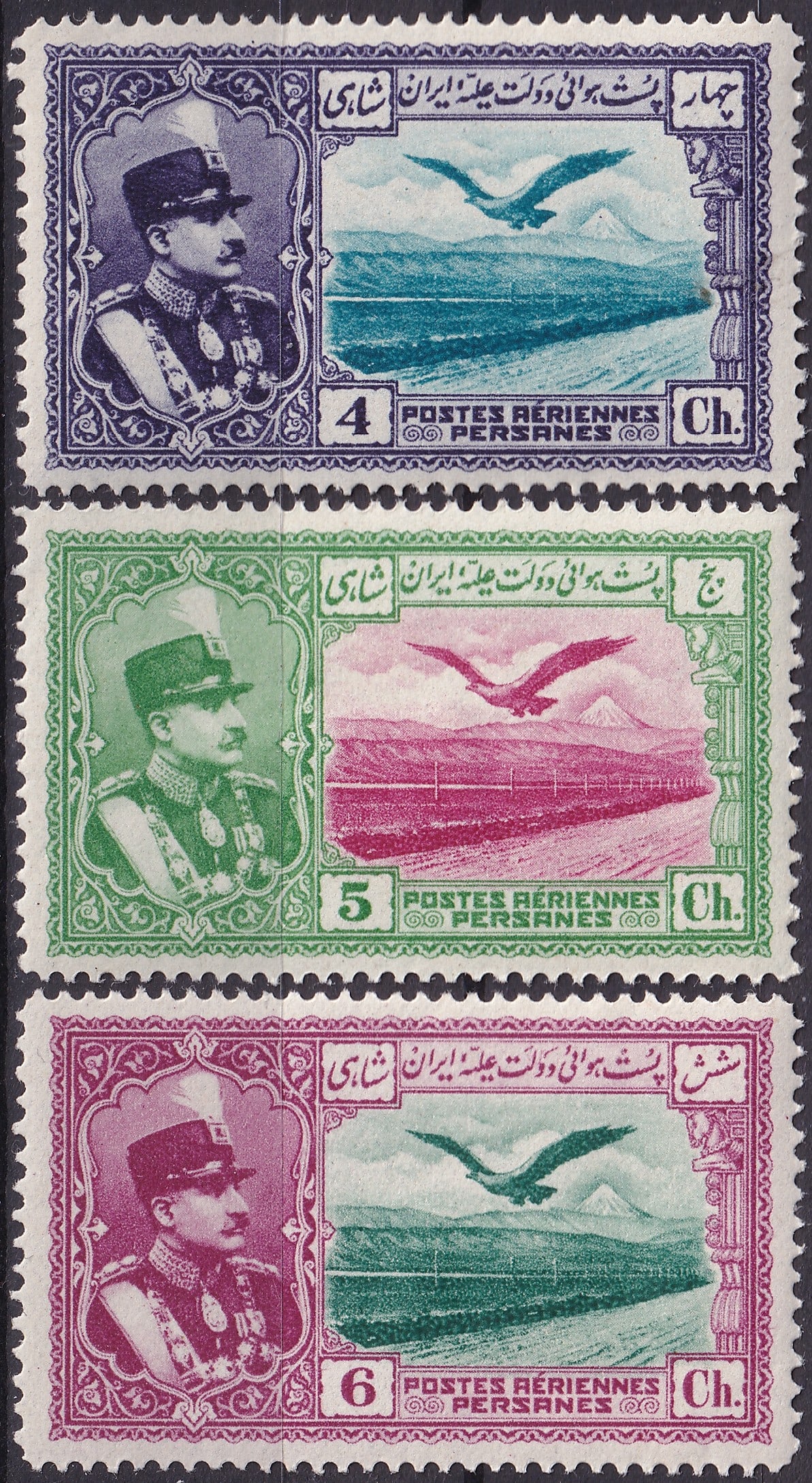 Iran 1930 Airmail Reza Shah Pahlavi Eagle over Alborz Mountains Mi 600-602: A rare and historically significant complete set of 3 airmail stamps issued by Iran on July 5, 1930, depicting Reza Shah Pahlavi alongside a soaring eagle over the Alborz mountain range with Mount Dam