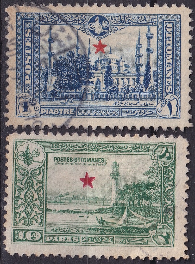 1914 Turkey Pictorials Star Overprint Set, Scott 273 & 271: This attractive pair features the 1914 Ottoman Empire Pictorial Issue overprinted with a red five-pointed star for exterior use, comprising the 1 piastre Mosque of Sultan Ahmed (Scott 273) in deep blu