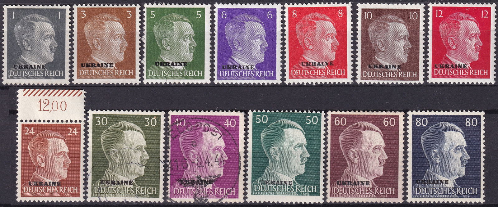 1941 Ukraine German Occupation Series Scott RU N41N60: This complete 1941 Ukraine German occupation series comprises the full range of definitive stamps issued under the military administrative structure established in the Ukrainian territories during the