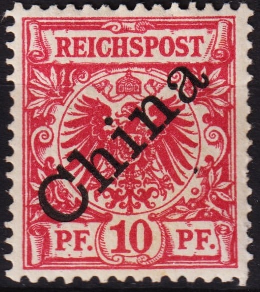 1898 German PO in China, 10pf Crown/Eagle black OVP “China??, Scott GER 3, MNH: Issued in December 1898 for use in German post offices in China, this 10 Reichspfennig stamp features the “Crown and Eagle” motif—a prominent imperial emblem of the German Empire. The stamp