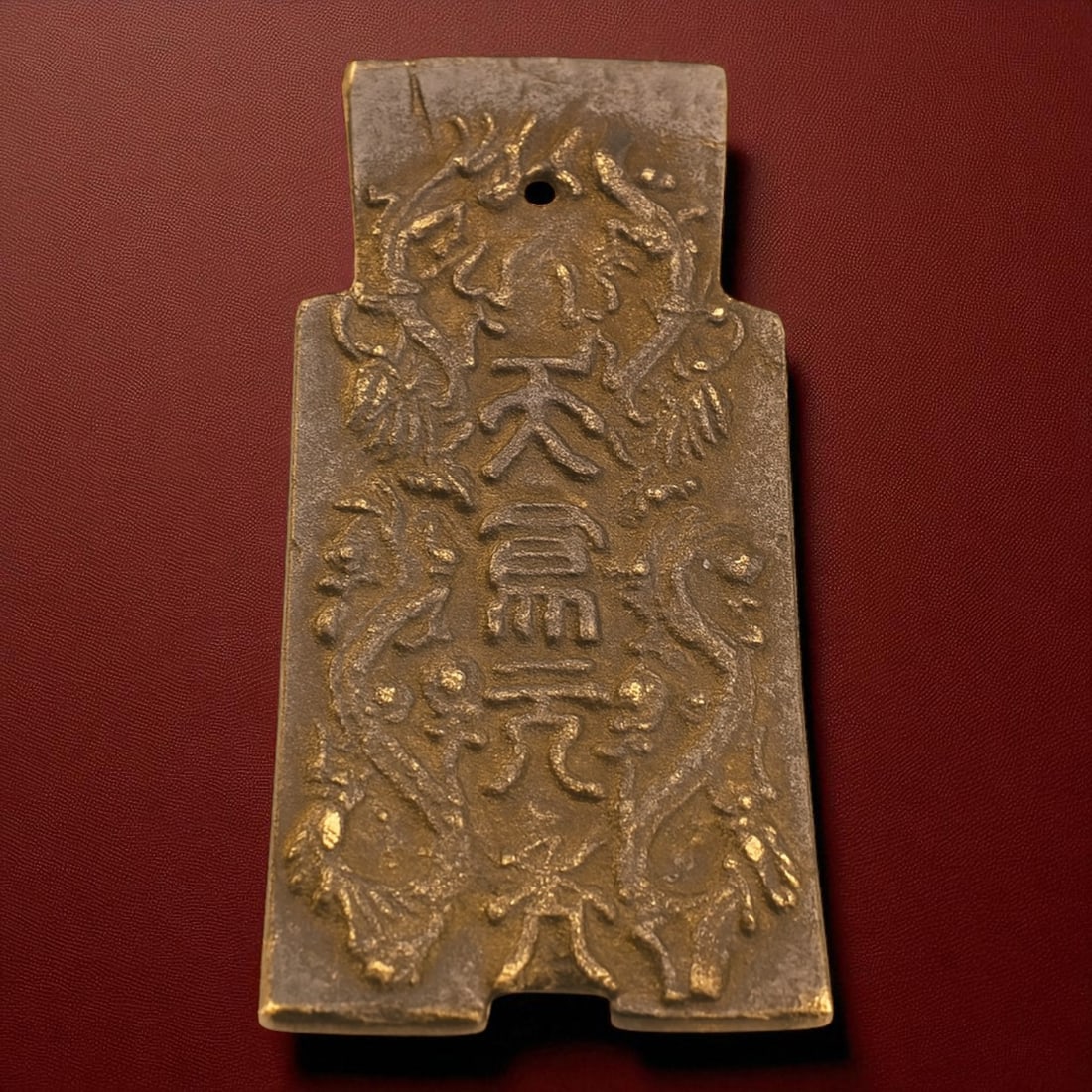 Han Dynasty bronze spade coin charm, 11 cm, 167g, ca 206 BC-220 AD Taiping Tongbao inscription: This substantial bronze charm, modeled after the ancient Chinese spade money, dates stylistically to the Han Dynasty era (206 BC ? 220 AD). Measuring approximately 11 cm in length and weighing 167 gra