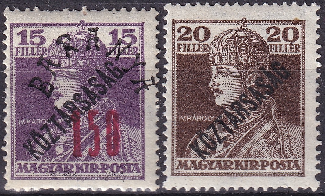 1918 1919 Hungary Baranya Serbia Occupation Overprints Scott 8N5 170 (1 of 2)