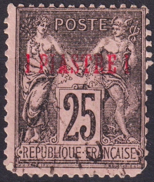Turkey French Post Offices 1886 Sage Overprint 1 Piastre Black (Scott FR-LV 2): Issued in 1886 for use in the French Post Offices in the Ottoman Empire, this scarce overprinted stamp originates from the famous “Type Sage” issue of France. The base design, created by Jules