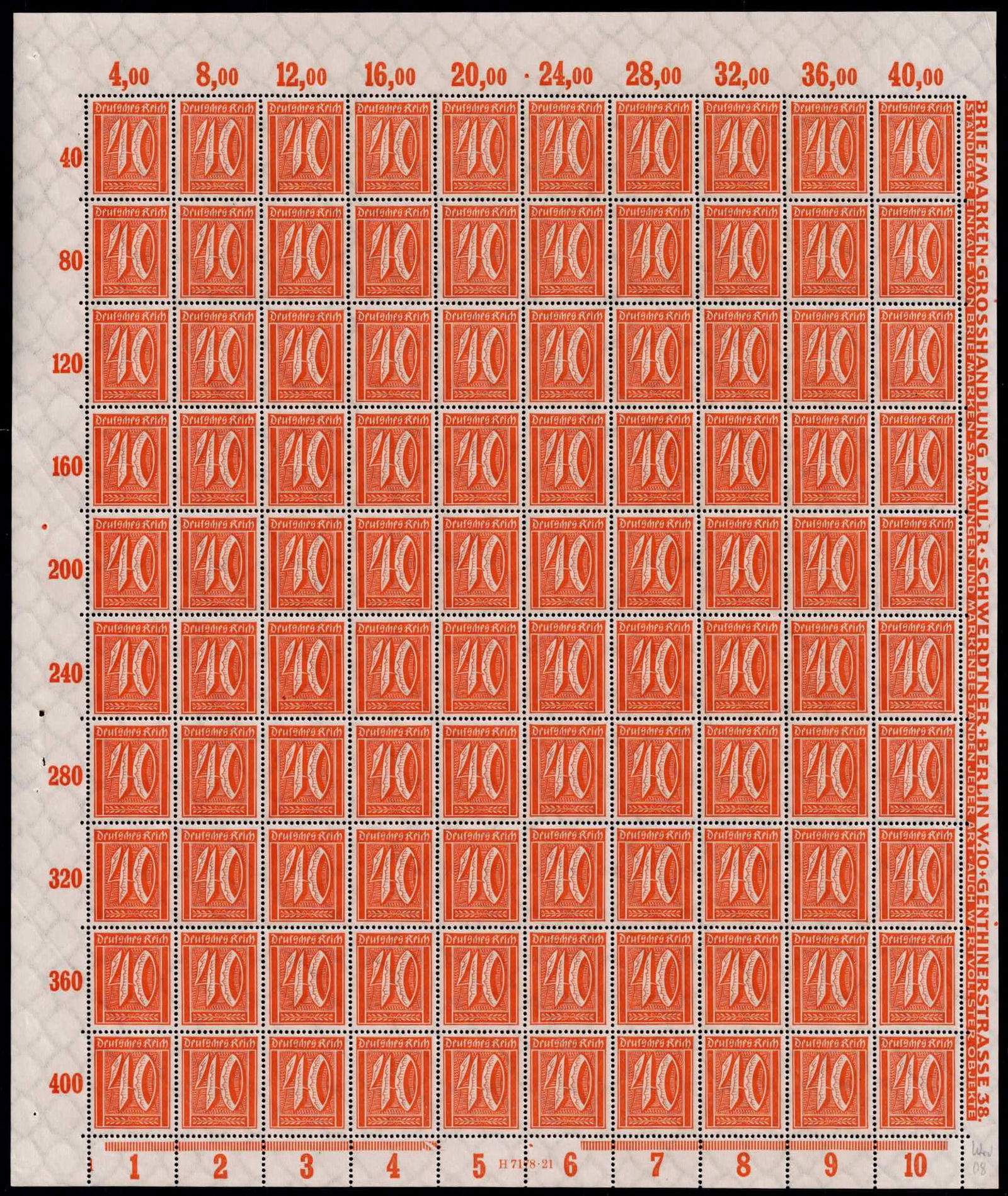 Post War Germany 1921 Numeral Definitive Full Sheet MNH Scott 142 (1 of 3)