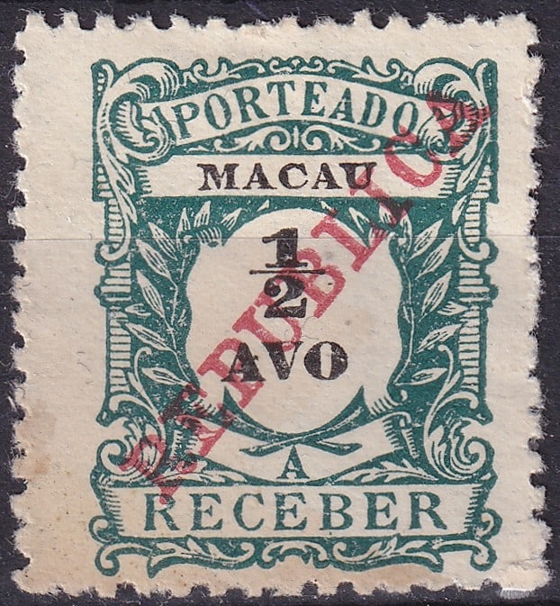 Portuguese Macau 1911 Postage Due Republica Scott MO J12 Lisbon Overprint: This ½ Avo postage due stamp was issued in 1911 for Macau following the proclamation of the Portuguese Republic and is catalogued as Scott MO J12, with additional references Michel MO P12, Yver