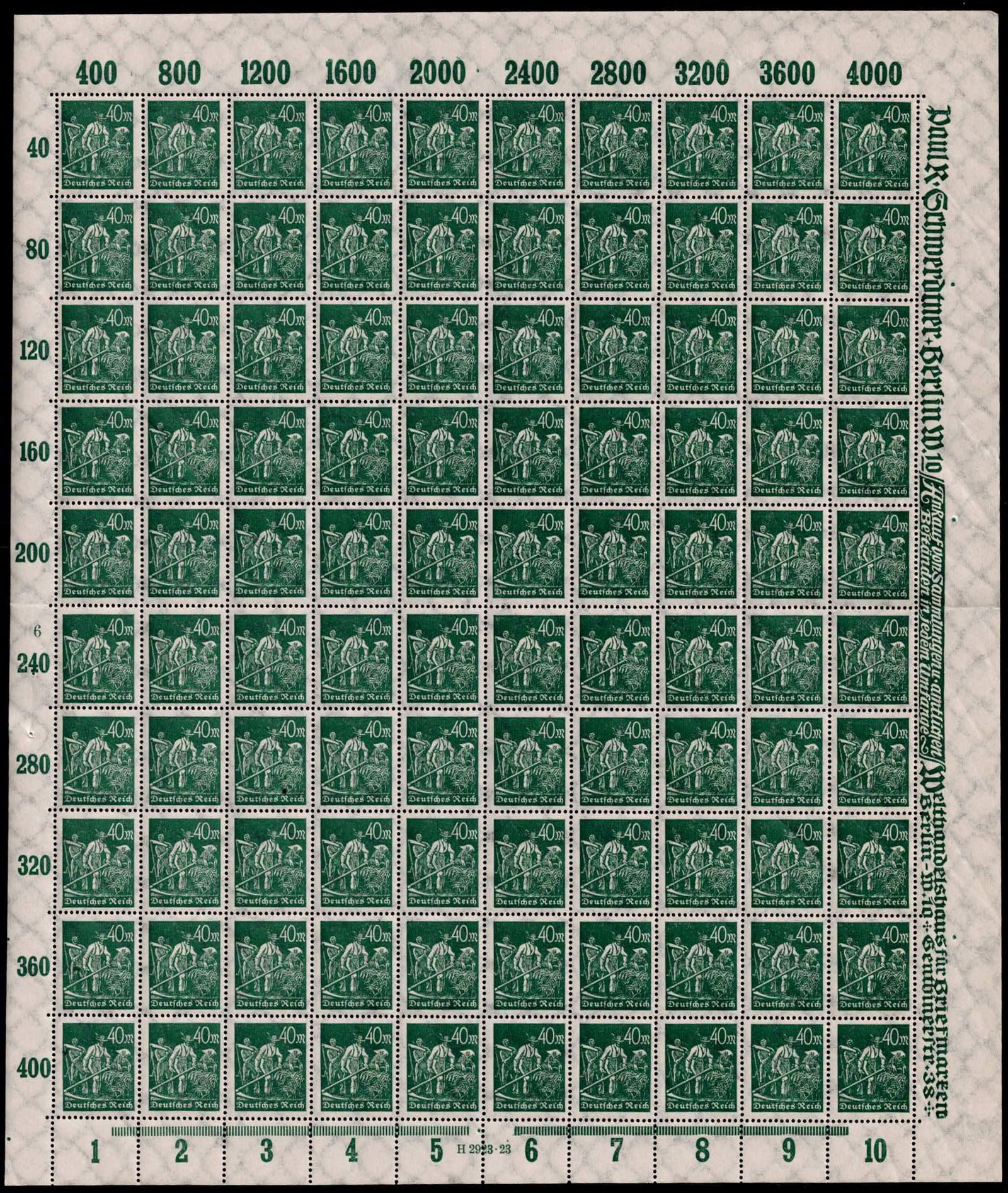German Reich 1923 Inflation Agriculture 40 Mark Michel DR 244c MNH Sheet (1 of 2)