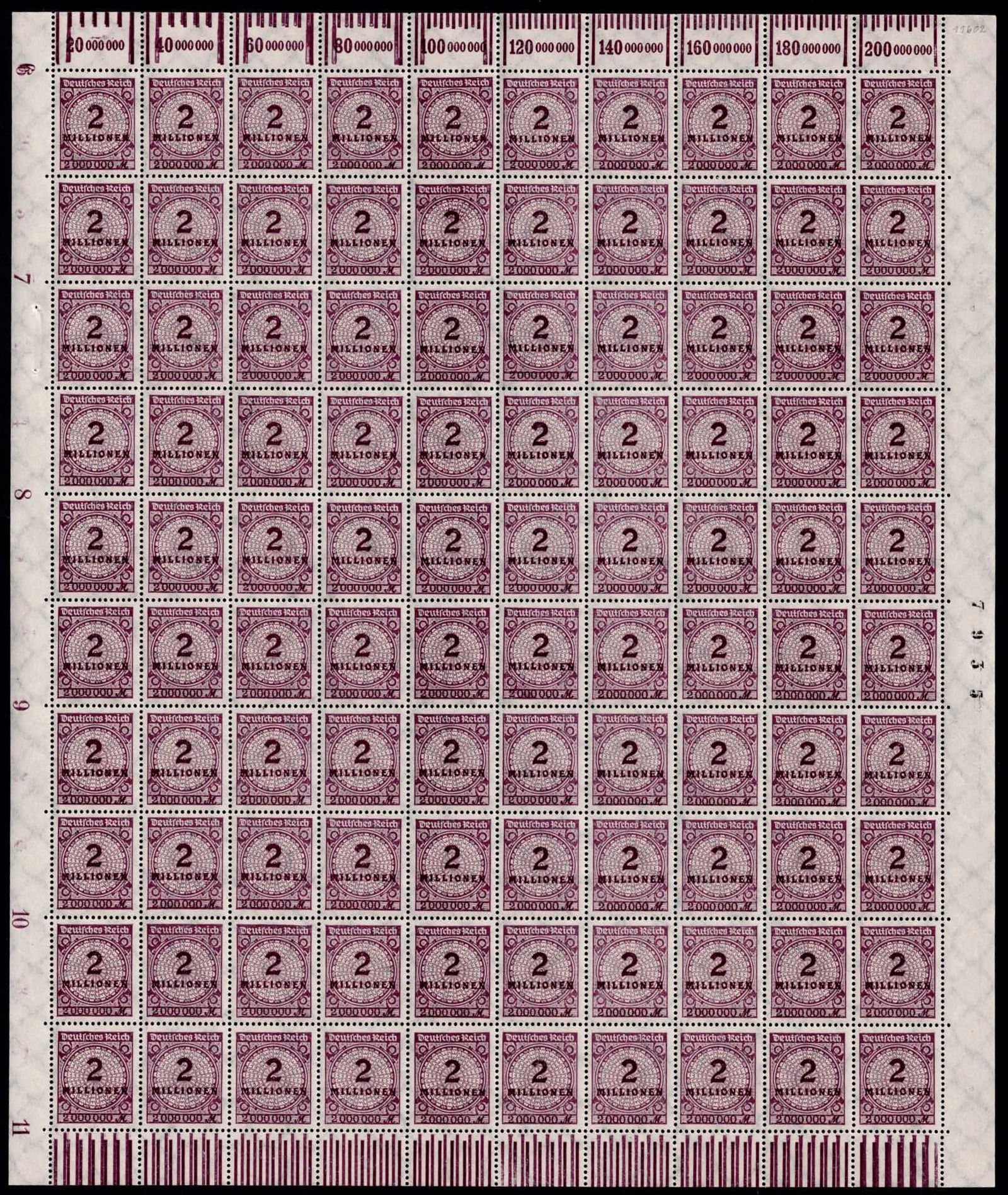 Post War German Reich 1923 Inflation 2 Million Mark Michel DR 315AWb MNH Sheet (1 of 3)