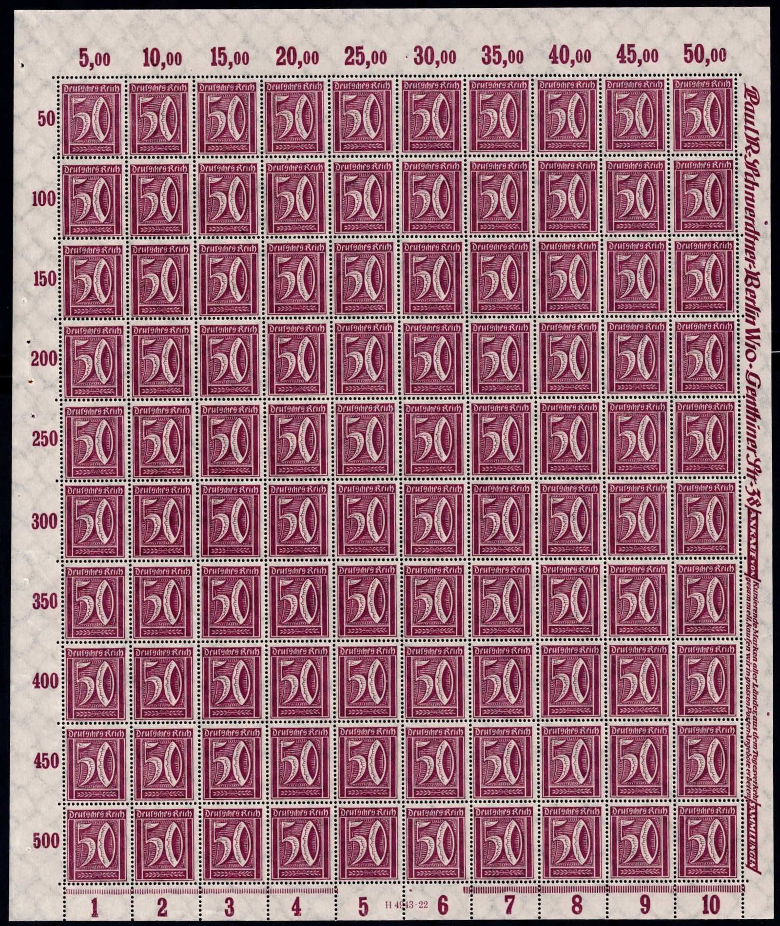 Post War German Reich 1922 50 Pfennig Numerals Scott DE 167 Michel DR 183a Sheet: This complete mint never hinged sheet of the 50 Pfennig denomination was issued in January 1922 by the German Reich and forms part of the definitive Numerals Workers Posthorn series. Catalogued as Sco
