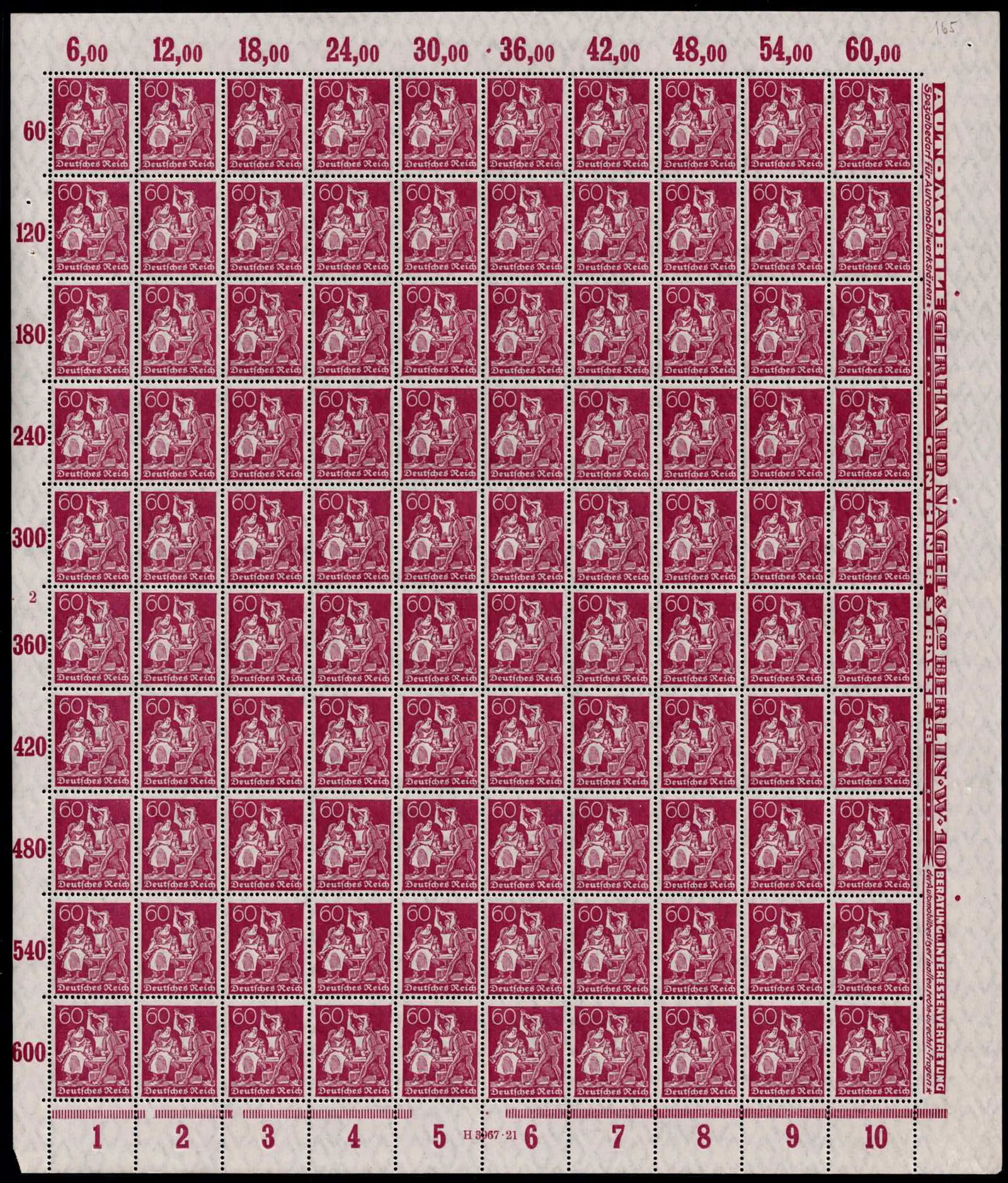 Post War 1921 German Reich 60 Pfennig Workers Scott DE 144 Michel DR 165: This complete mint never hinged full sheet of the 60 Pfennig value was issued in October 1921 as part of the definitive Numerals Workers and Posthorn series of the German Reich, a key issue from the e