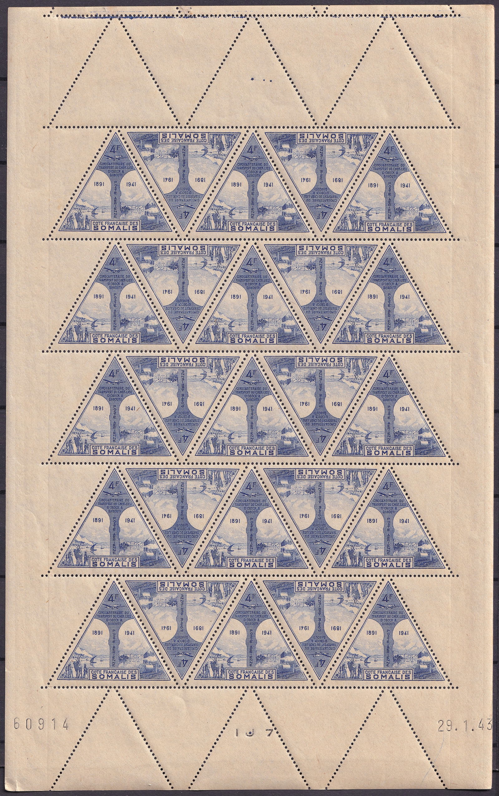 French Somaliland 1943 4F Airmail Scott C12 MNH Sheet 25: Rubrik: French Somaliland 1943 4F Airmail Scott C12 MNH Sheet 25Beskrivning: A complete Mint Never Hinged sheet of twenty five of the 1943 4 Francs airmail issue of French Somaliland, a French colonia