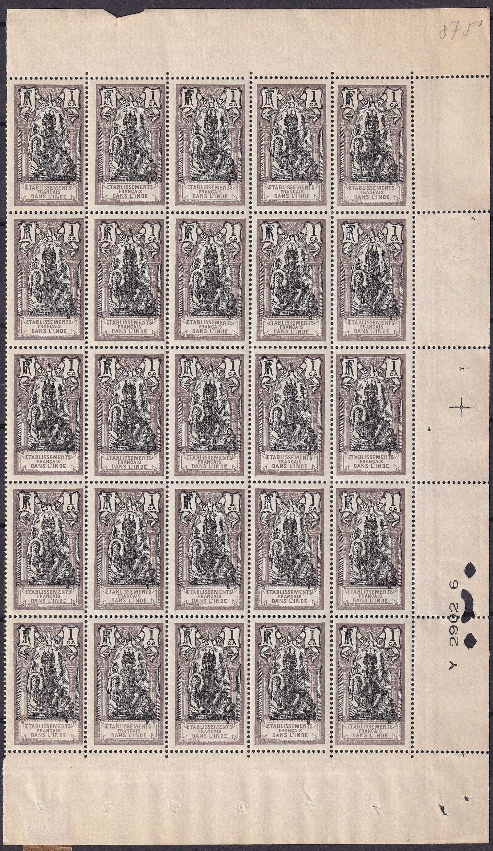 French India 1929 Scott 80 1 Cash Brahma Kali Temple Sheet MNH: French India 1929 definitive issue 1 cash lilac gray and black stamp Scott 80 corresponding to Michel FR IN 84 Yvert 85 and Stanley Gibbons 88 issued 16 September 1929 printed in typography perforatio