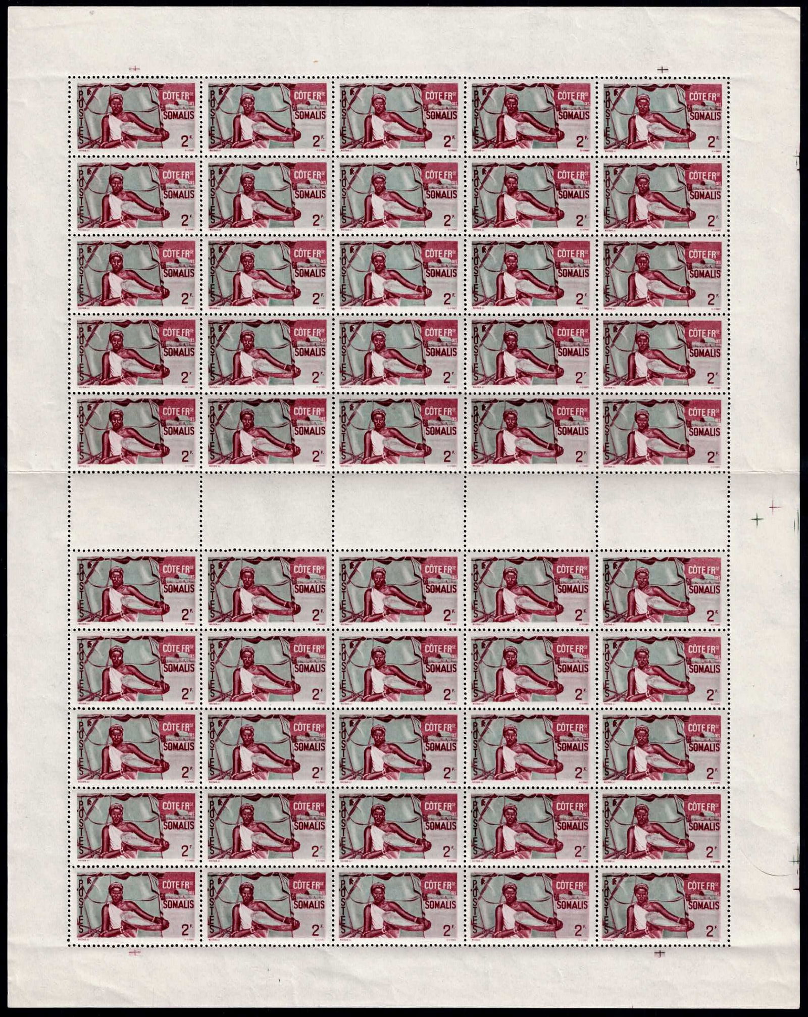 French Somaliland 1947 Scott FR-SO257 2Fr CFA MNH Sheet (1 of 3)