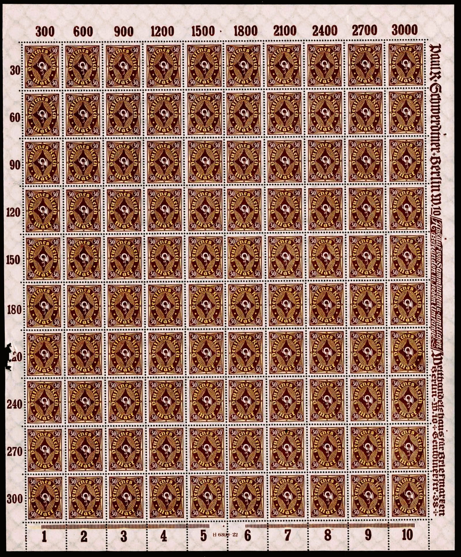 Post War 1922 Germany Deutsches Reich Posthorn Definitive Full Sheet Michel DR 208W (1 of 3)