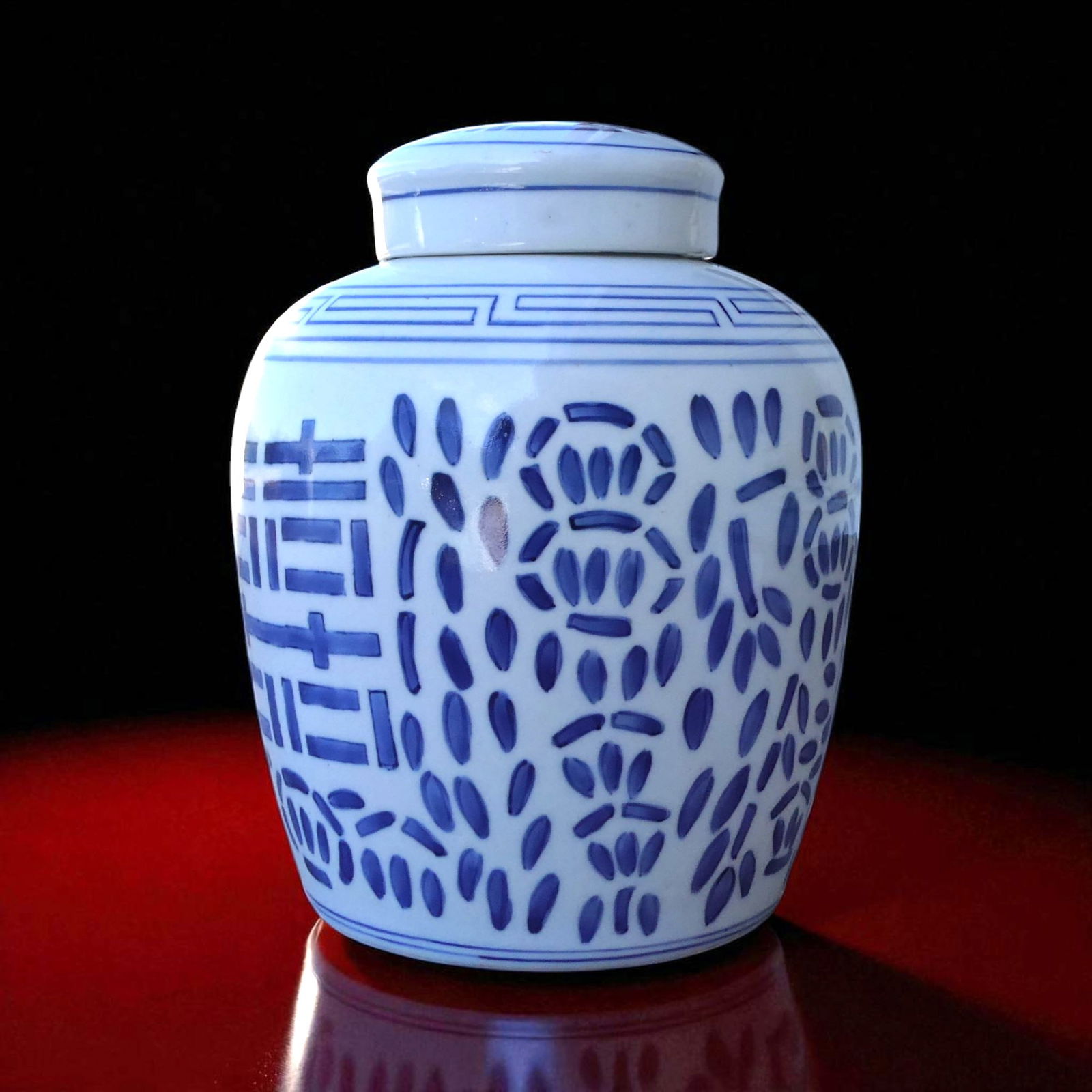 Large Chinese Blue and White Porcelain Covered Jar, Longevity Decoration: A substantial Chinese porcelain covered jar, dating to the 20th century, measuring 26 cm in height, 20.5 cm in width and weighing 590 g. The ovoid body is surmounted by a domed cover and decorated thr