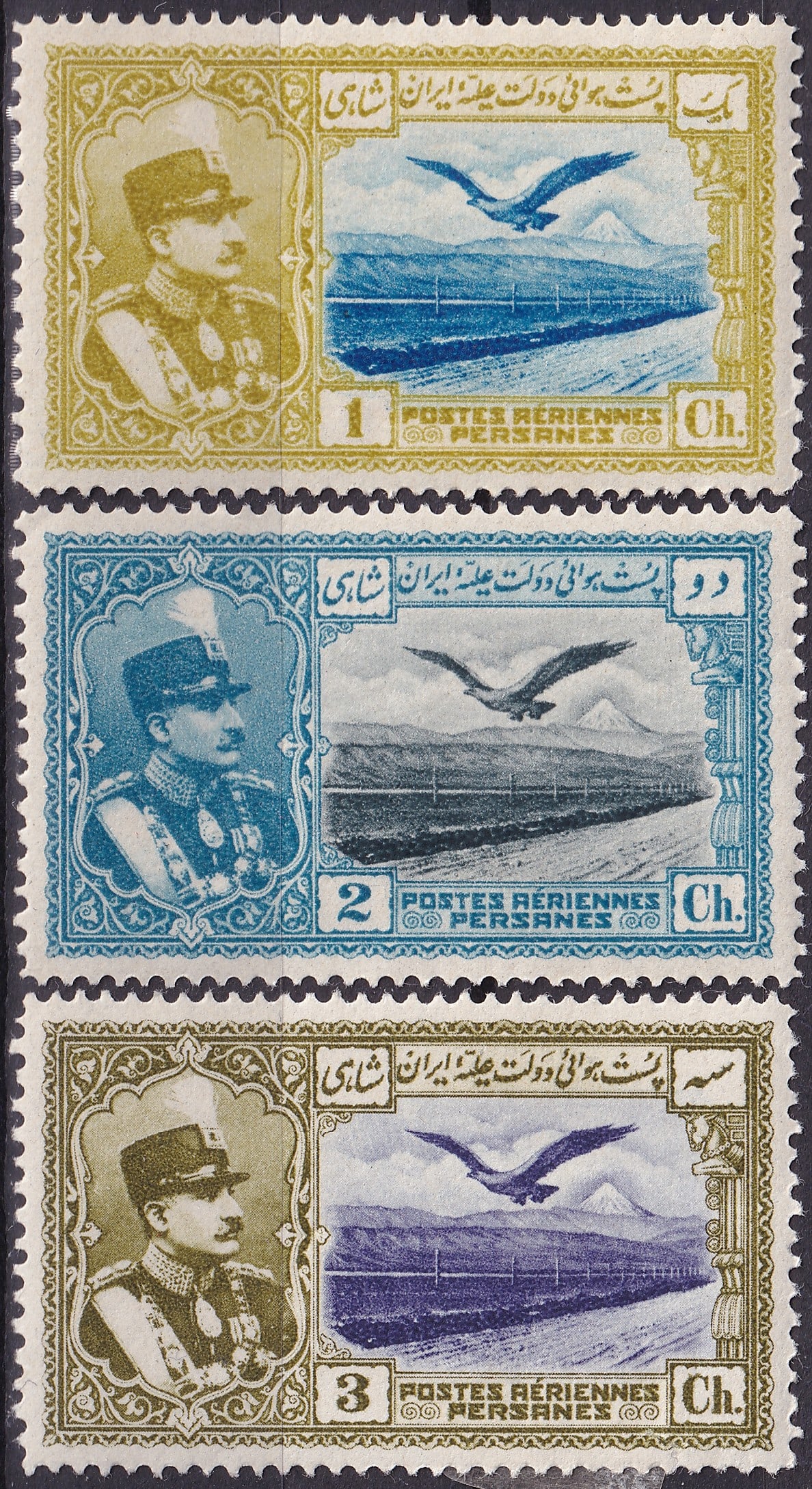 Iran 1930 Air Post Set Reza Shah & Eagle over Alborz Mountains (Scott C34-C36): This rare and historically significant set of Iranian airmail stamps, issued July 5, 1930, features portraits of Rezs Shoh Pahlavi alongside the striking image of an eagle soaring above the Alborz mou