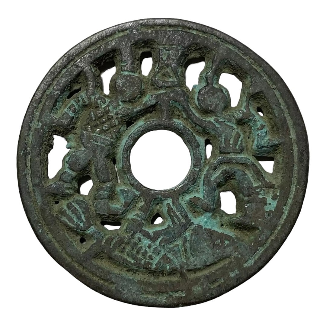 Liao Dynasty Yansheng Charm Coin, Wu Zhu Type, China, 45 mm (1 of 2)