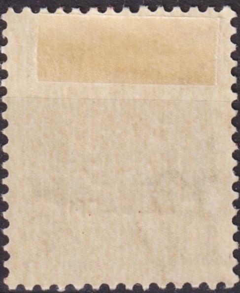 Slovenia Laibach WWII 1944, 50c Occupation Issue, Scott N/A, Michel DE-LA 8Z, only 100 printed - 2