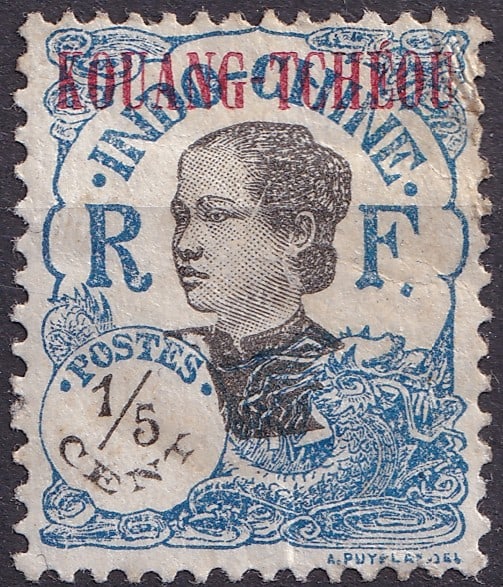 1923 Kouang-Tchéou French Offices 1/5c Blue Overprint on Indochina Scott FR-KT 55 MH: Issued in 1923 for use at the French post office in Kouang-Tchéou, this rare 1/5 cent stamp features a bold red "KOUANG-TCHÉOU" overprint on the iconic Indochinese Woman design from French Indochina