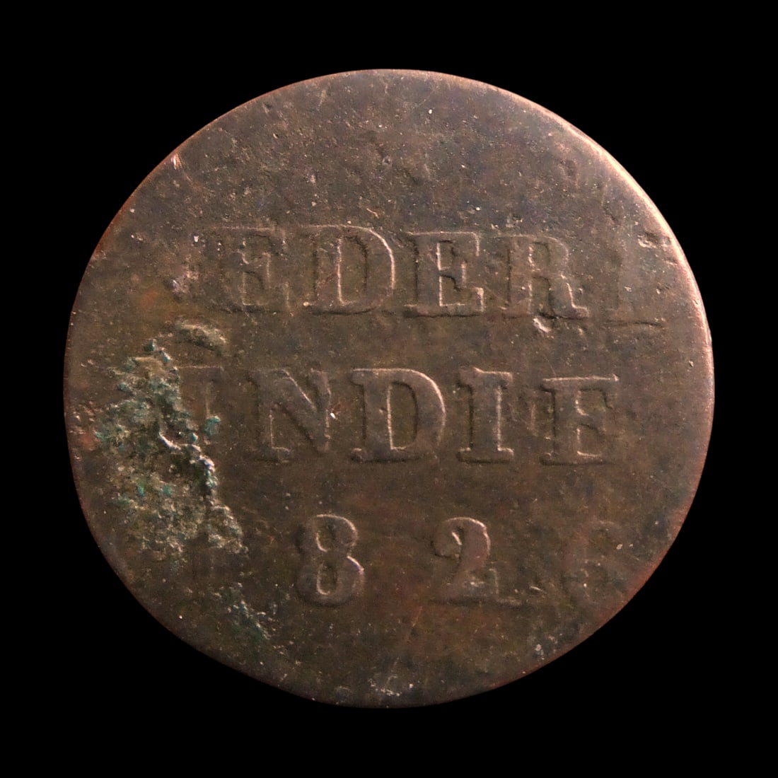 Netherlands East Indies 1826 Quarter Stuiver Copper Coin: Struck in 1826 for circulation in the Netherlands East Indies, this Quarter Stuiver copper coin was issued under Dutch colonial administration following the dissolution of the VOC and the transfer of