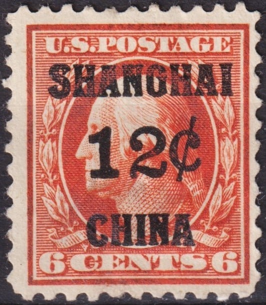 1919 U.S. Offices in China, 12 cent orange ovpt, Scott US K6 MH (1 of 2)