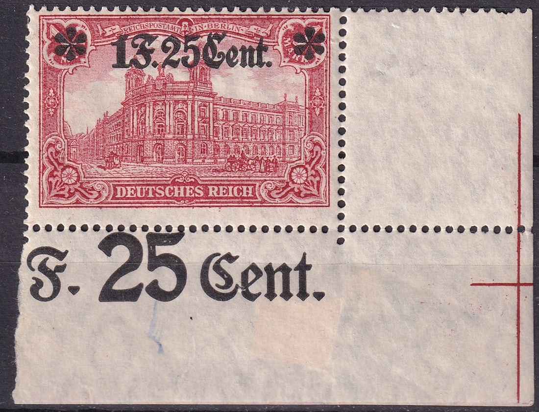 1916 German Occupation Belgium Reichspostamt 1.25fr corner, Michel DR-EW 11IB: Issued on December 1, 1916, during the German occupation of Belgium in World War I, this engraved definitive stamp features the Reichspostamt building in Berlin, a grand imperial postal headquarters s