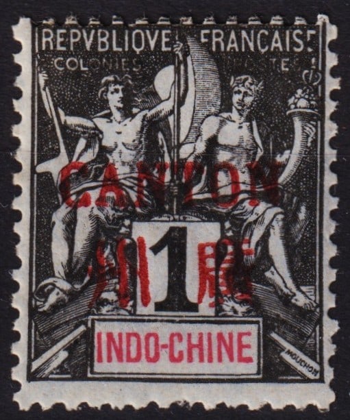 1901 French PO Canton, OVP “CANTON?? 1c double figures, Scott CAN 1 MNH: This 1 centime stamp was issued in 1901 by the French Post Office in Canton, featuring a red “CANTON” overprint and Chinese value in double figures applied to the Navigation and Commerce desig
