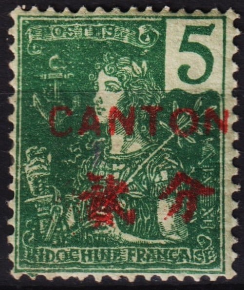 1906 French PO Canton, OVP “CANTON?? 5c red, Scott CAN 34 MH: Issued in 1906 by the French Post Office in Canton, this 5 centimes green stamp is part of the Type Grasset series and bears a red overprint “CANTON” in Roman and Chinese characters. Printed i