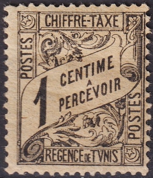 French Tunisia 1901 Postage Due Scott J1 – 1c Black "Chiffre-Taxe": This scarce postage due stamp from Tunisia was issued in 1901 and represents the very first issue of its kind for the Regency of Tunis under French administration. Bearing the inscription “CHIFFRE-T