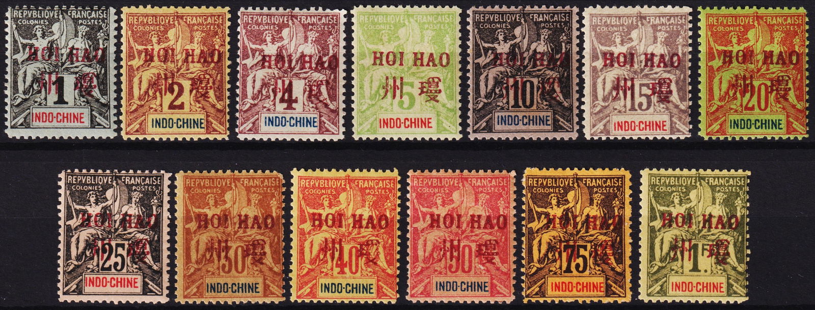 1901 Hoi Hao ovpt set, 1c-1F Navigation & Commerce, Scott HH1-14, MNH: Issued in 1901 by the French post office in Hoi Hao, this mint never hinged set of 14 values ranges from 1 centime to 1 franc and features the classic ?Navigation and Commerce? design overprinted in r