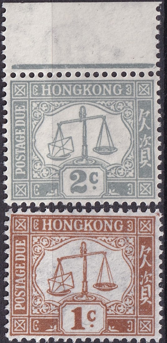 Hong Kong 1928–31 Postage Due Scales 1c Brown & 2c Green (SG D1a–D2a, Mi P1–P2): Issued between 1928 and 1931, these early postage due stamps from Hong Kong mark the introduction of a distinct design for handling underpaid mail in the British Crown Colony. Printed by De La Rue & C