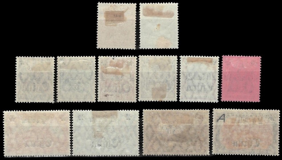 1905 German PO in China King Issue OVP set 1 half - 2.50, Scott Ger.5 35-44 - 2