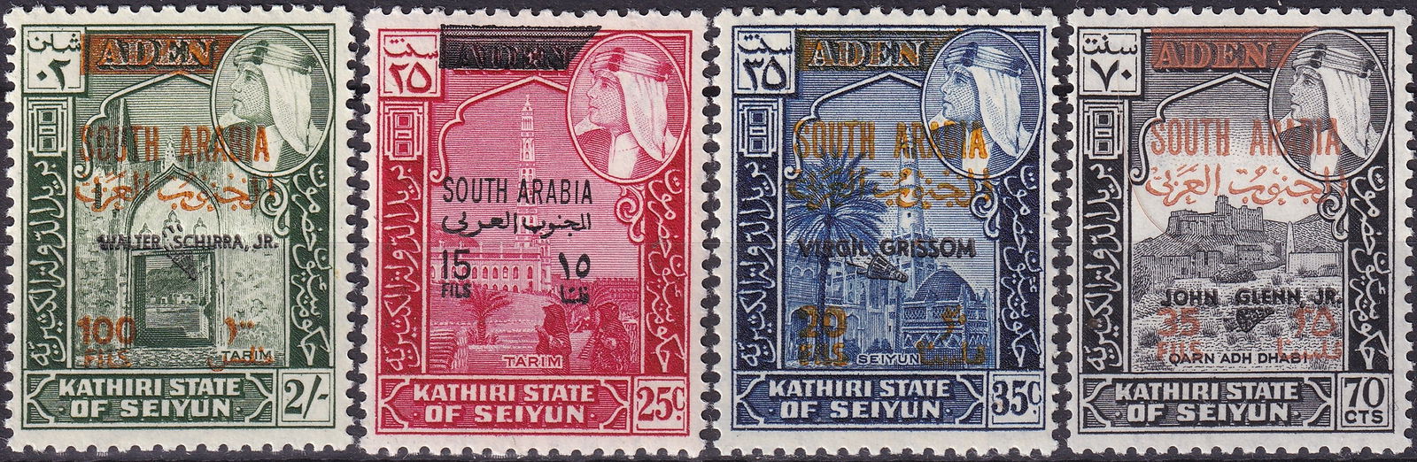 Kathiri State of Seiyun 1967 “American Astronauts?? Overprints Set (Scott 118–121) (1 of 2)