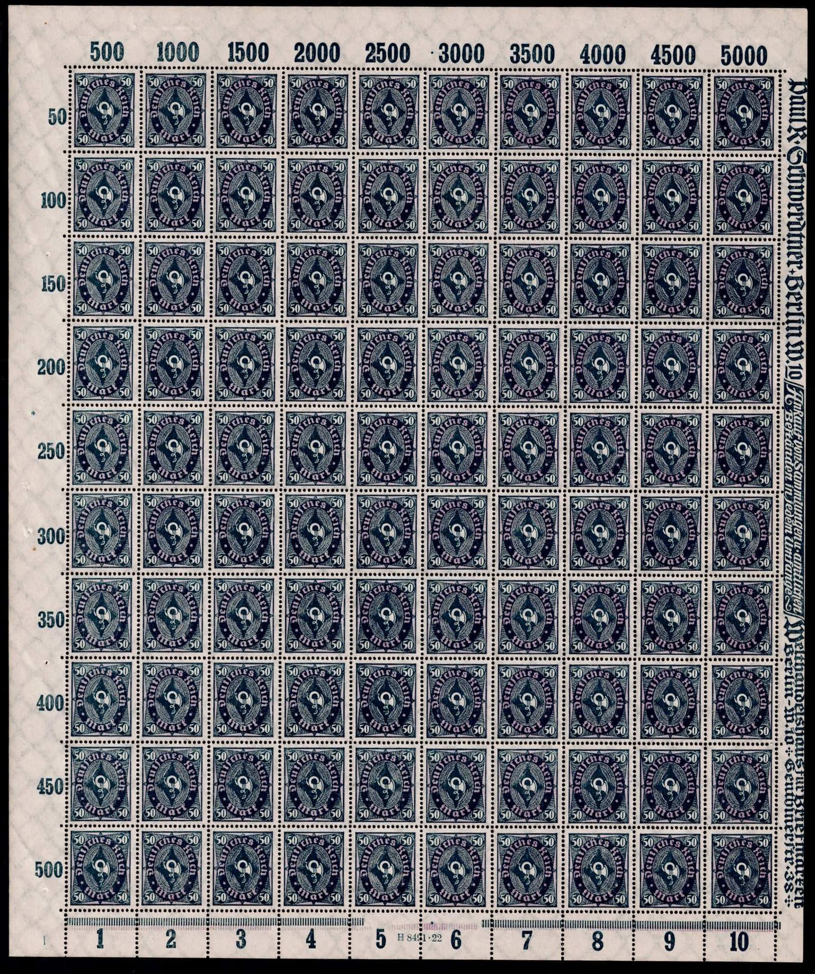 Germany German Reich 1922 Posthorn 50 Mark Michel DR 209Wb Full Sheet (1 of 3)
