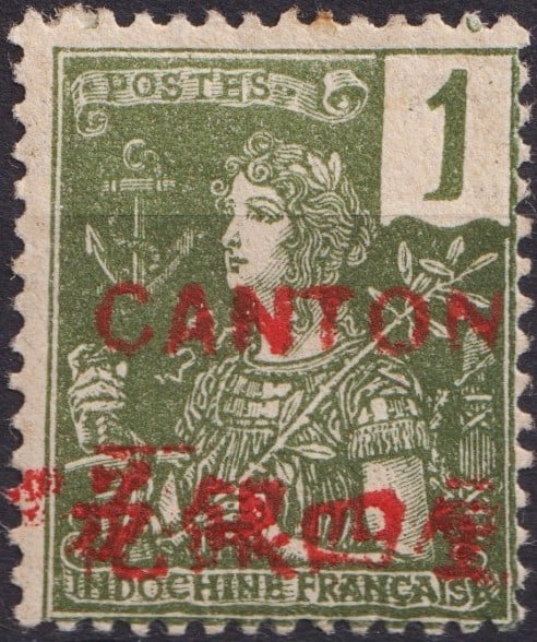 France China Canton 1906, French Offices, Scott FR-CAN 31, 1c Olive Overprint: Issued in 1906 for the French Post Office in Canton, this rare definitive belongs to the “Type Grasset” series originally produced for French Indochina, designed by the renowned artist Eugène
