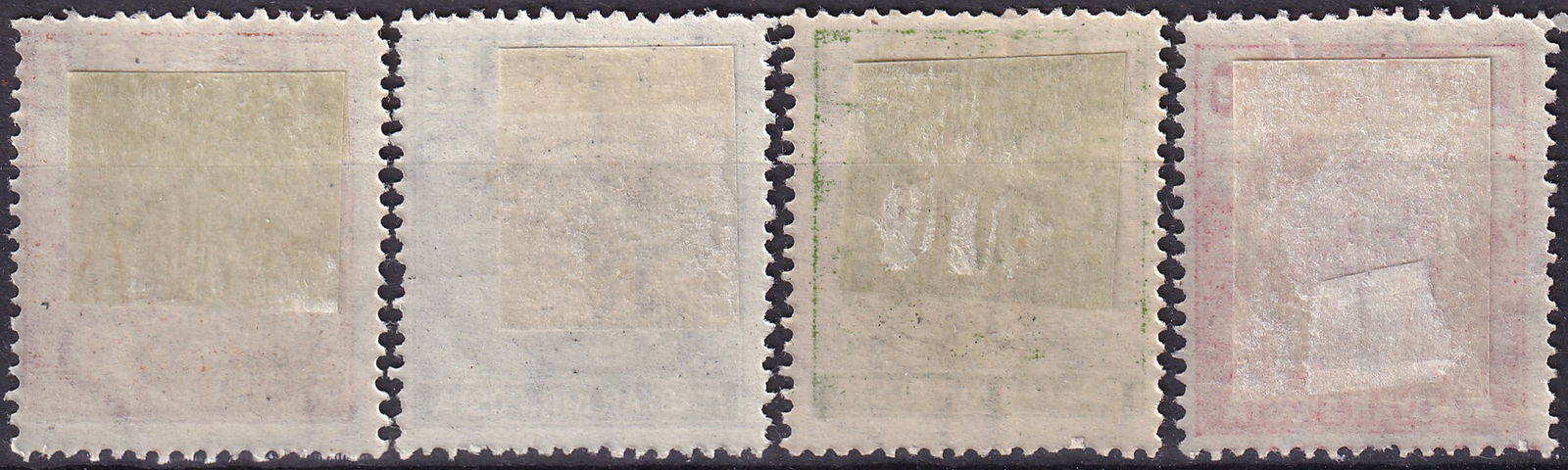 1919 Romania Transylvania SG 762 SG 819 Occupation Overprints Cluj Oradea - 2