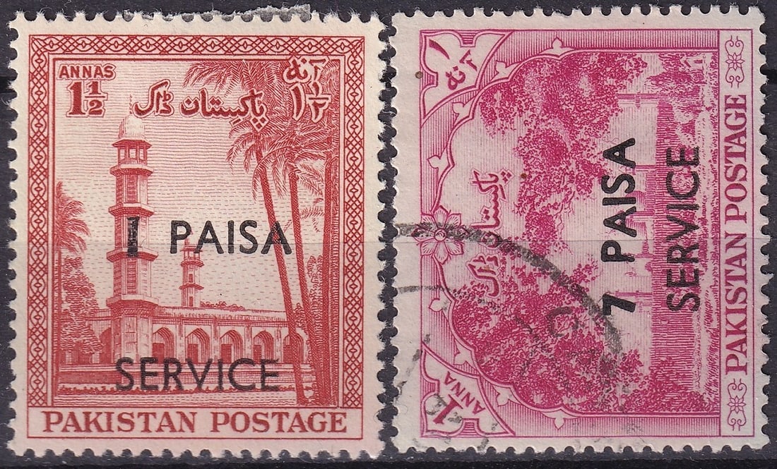 British offic Pakistan 1961 Officials Scott O67 O70 Service Overprints Paisa Pair: This lot comprises two official service postage stamps issued by Pakistan in 1961, catalogued as Scott O67 and Scott O70, belonging to the Officials series produced for governmental correspondence dur
