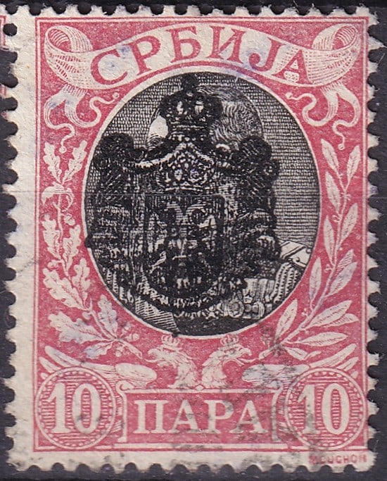 1903 Serbia Assassination of King Alexander Scott RS 70 10 Para: This original postage stamp was issued by the Kingdom of Serbia in 1903 and belongs to the historic Assassination of King Alexander definitive issue, released shortly after the violent overthrow and k