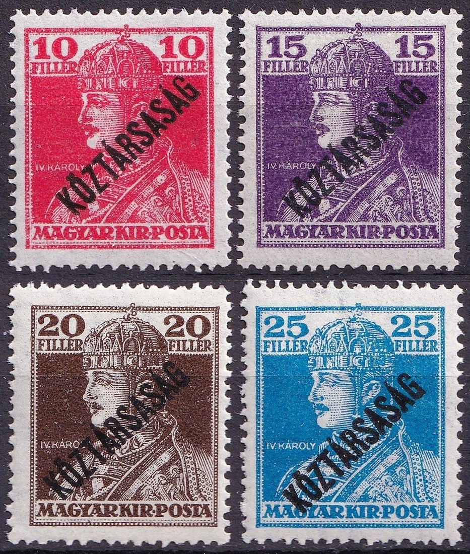WWI 1918 Hungary Republic Overprint Scott HU 168-171 Charles IV Set: This rare mint never hinged group represents the 1918 Hungarian Republic overprint issues produced during the collapse of the Austro Hungarian monarchy and the proclamation of the Hungarian Republic.