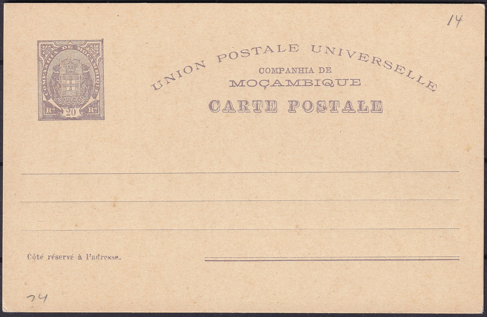 Portuguese colonial Mozambique Company 20 Reis UPU Postal Card Mint Unused: This original postal stationery card was issued by the Mozambique Company under Portuguese colonial administration and bears the inscription “Union Postale Universelle Companhia de Moçambique Carte