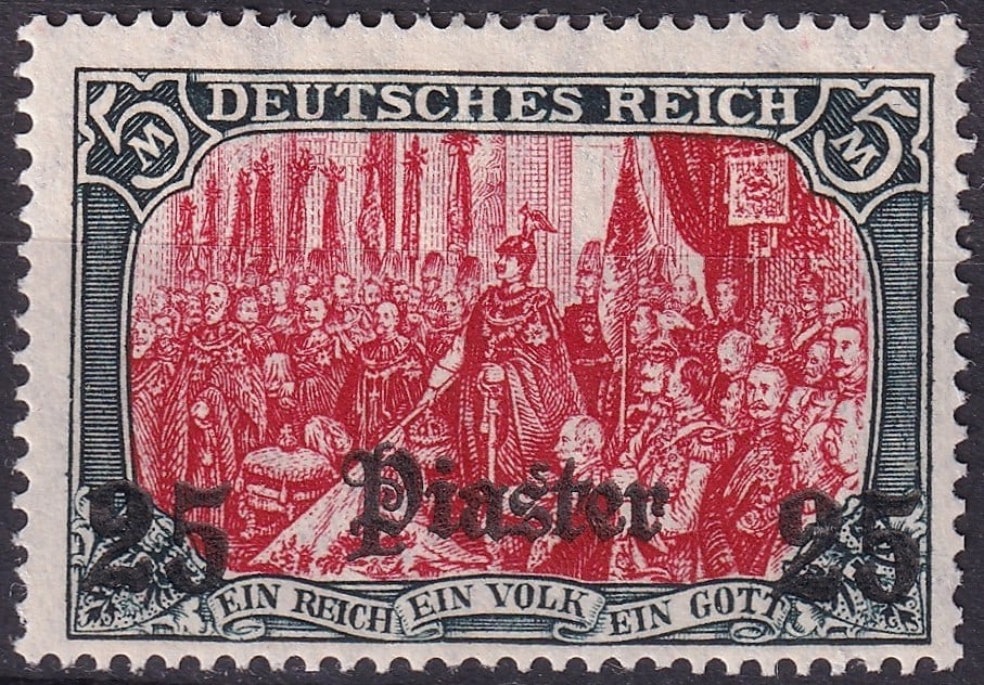 1905 German Offices in Turkey Scott 42 25 Piastre Overprint MNH: This mint never hinged example from the German Offices in Turkey was issued on 1 October 1905 and represents the 25 Turkish Piastre denomination overprinted for postal use within the Ottoman Empire. T