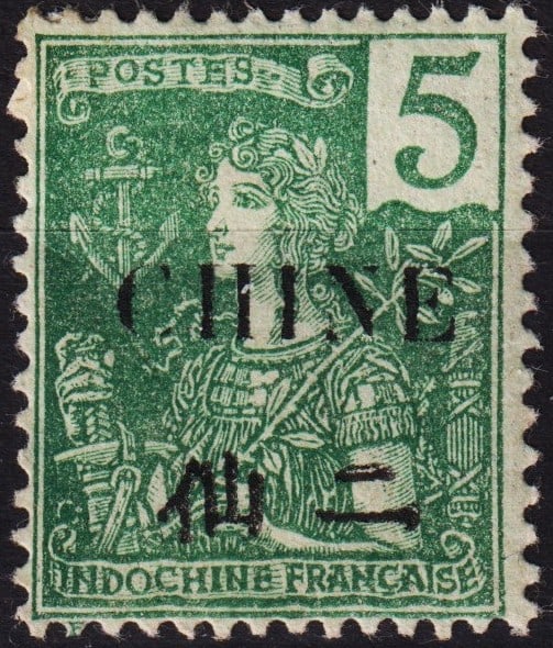 1904 French PO General Issue, Type Grasset 2c OVP CHINE black, Scott CH 48 MH: Issued in 1904 as part of the general issues for French Post Offices in China, this 2 centimes green stamp features the Type Grasset design with a black ?CHINE? overprint. Designed by Eug?ne Grasset a