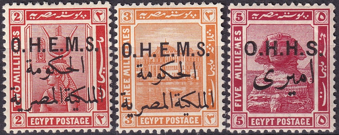 1922 Egypt OHMS official overprints set Scott O18 O19 O20: This attractive trio of Egyptian official stamps comes from the early 1920s transitional period following the formal proclamation of independence when the postal administration required clearly identi