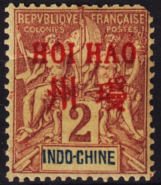 1901 French PO Hoi Hao, OVP HOI HAO 2c double figures, Scott HH 2: Issued in 1901 by the French Post Office in Hoi Hao, this 2 centimes stamp features the Navigation and Commerce design overprinted in red with ?HOI HAO? and a double-figure Chinese denomination. Desig