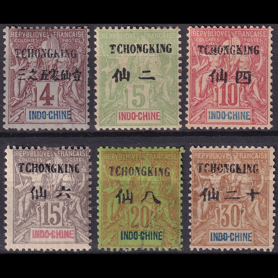 1903 TCHONGKING ovpt set, 4c to 30c, Michel B19V-B26V MH: A complete set of six unused stamps from the French Post Office in Chongqing (Tchongking), China, issued in 1903. Each stamp features the classic “Navigation and Commerce” design by Louis-Eug�